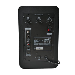 Donner DMS-5 - Monitores de Estudio