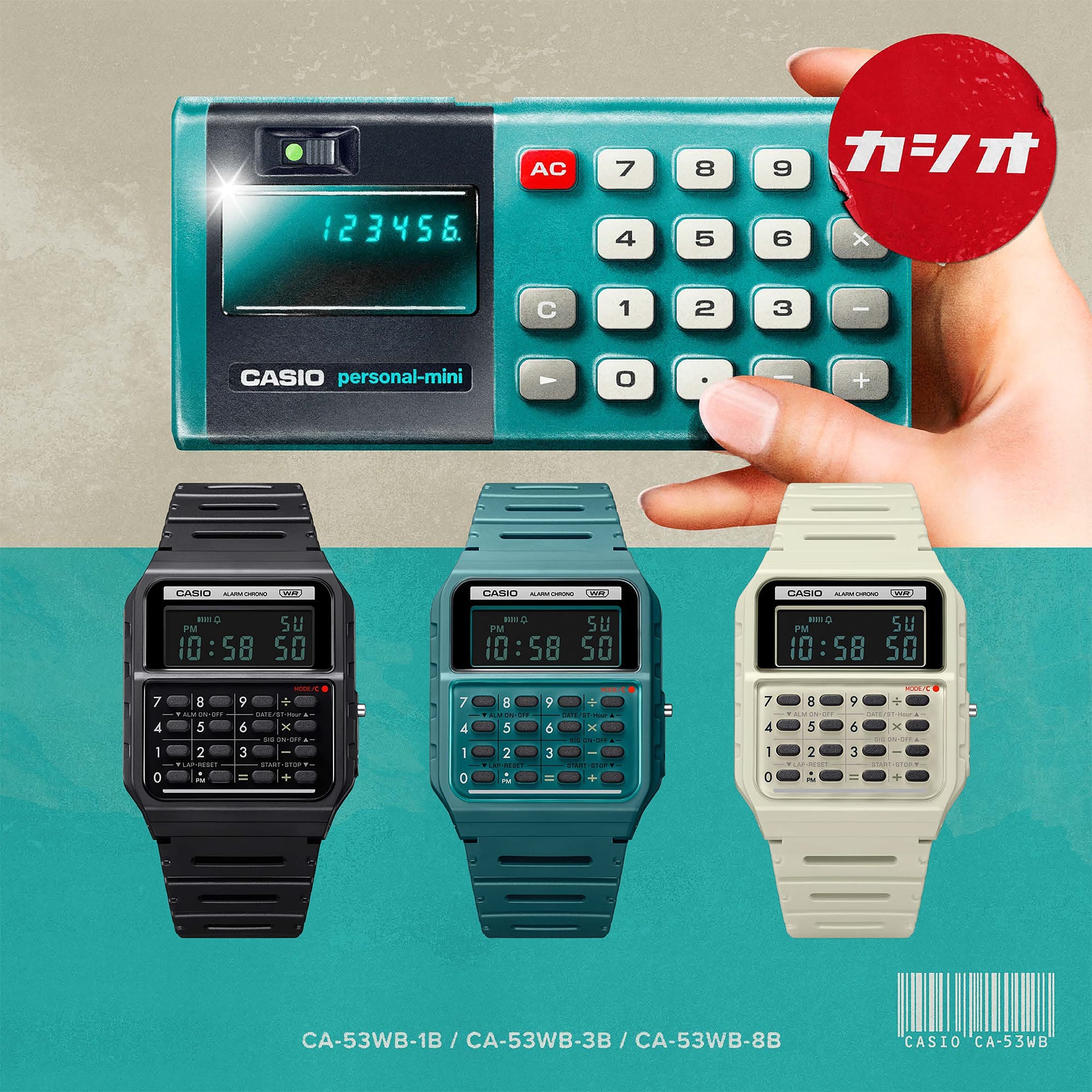 Reloj - CASIO CA-53WB-1B