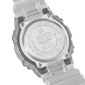 Reloj - G-SHOCK DW-B5600G-7