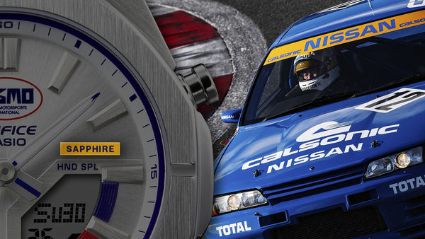 Reloj - EDIFICE ECB-S10NIS-7A