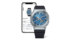 Reloj - G-SHOCK GBM-2100A-2B