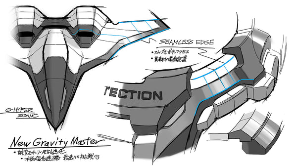 Reloj - G-SHOCK GravityMaster GR-B300-1A4