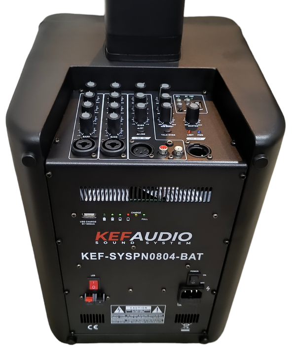 Columna Activa Systems  - KEF SYSPN0804