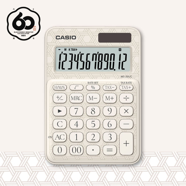 Calculadora Mini de Escritorio 60 Aniversario - CASIO MS-20UC-JWE