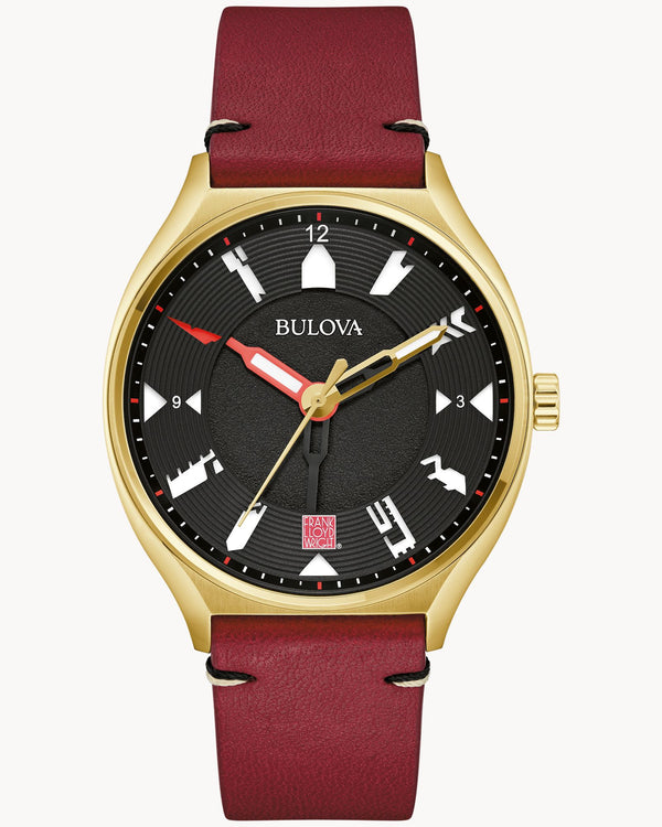 Bulova - Perforated Panels Frank Lloyd Wright